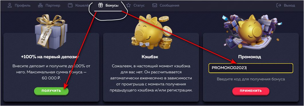 How To Win Clients And Influence Markets with Индийские онлайн-казино: будущее игр и влияние виртуальных платформ